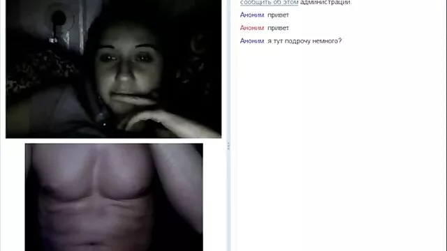 Shlick hypnotique mere et fils porn